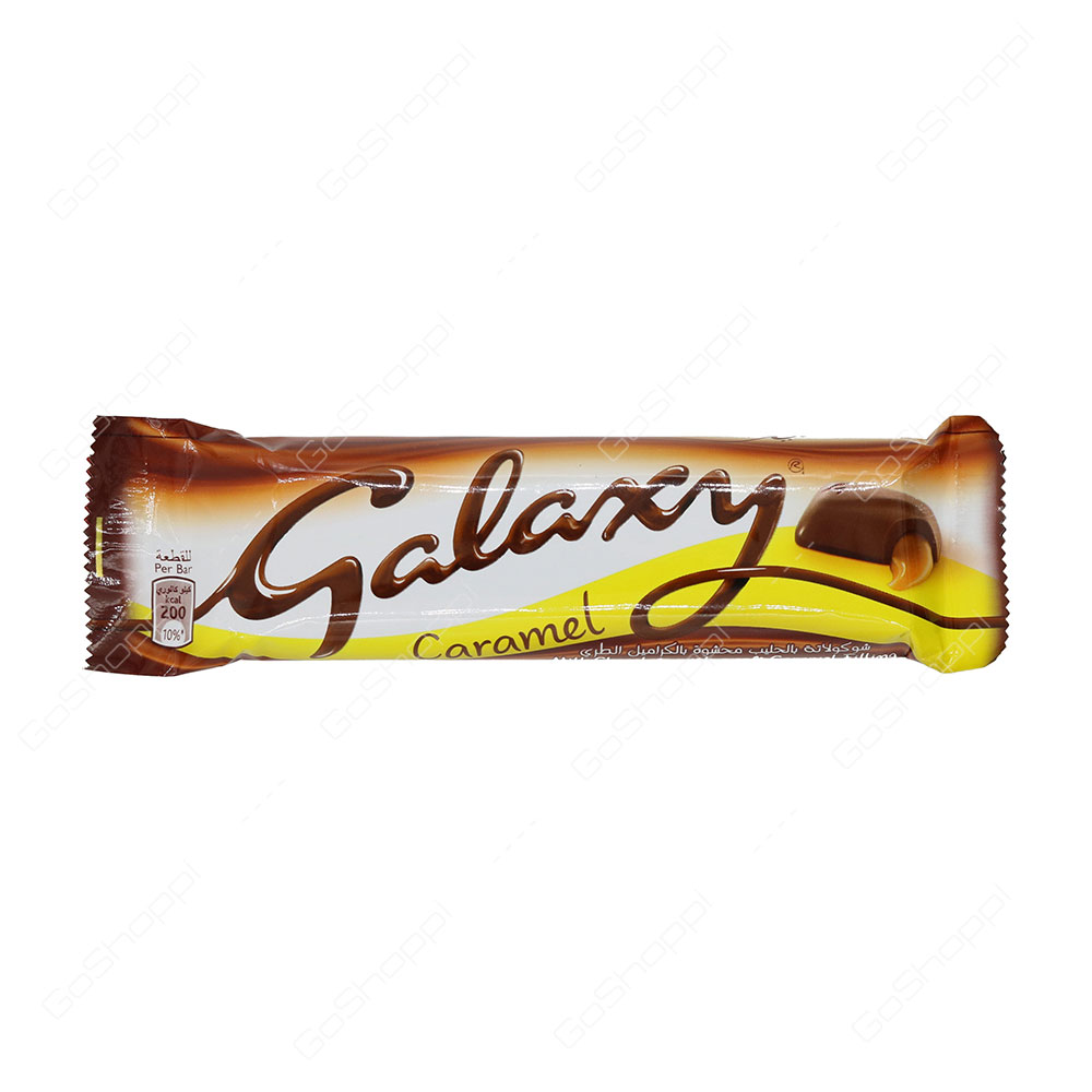 Galaxy Caramel Milk Chocolate 40 g