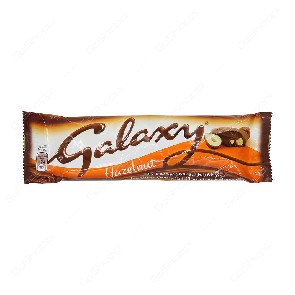 Galaxy Hazelnut Smooth And Creamy Milk Chocolate 40 g