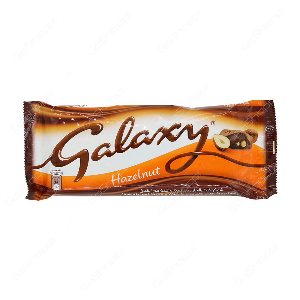 Galaxy Hazelnut Smooth And Creamy Milk Chocolate 90 g