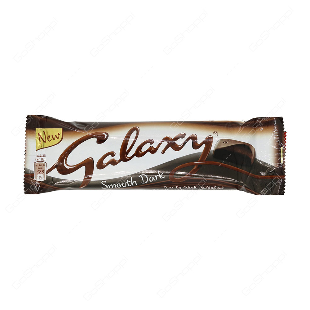 Galaxy Smooth Dark Smooth And Creamy Dark Chocolate 40 g