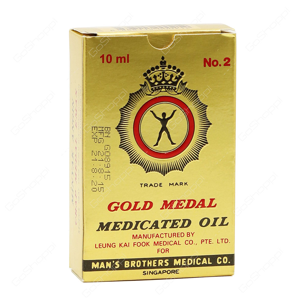 Gold Medal Medicated Oil 10 ml