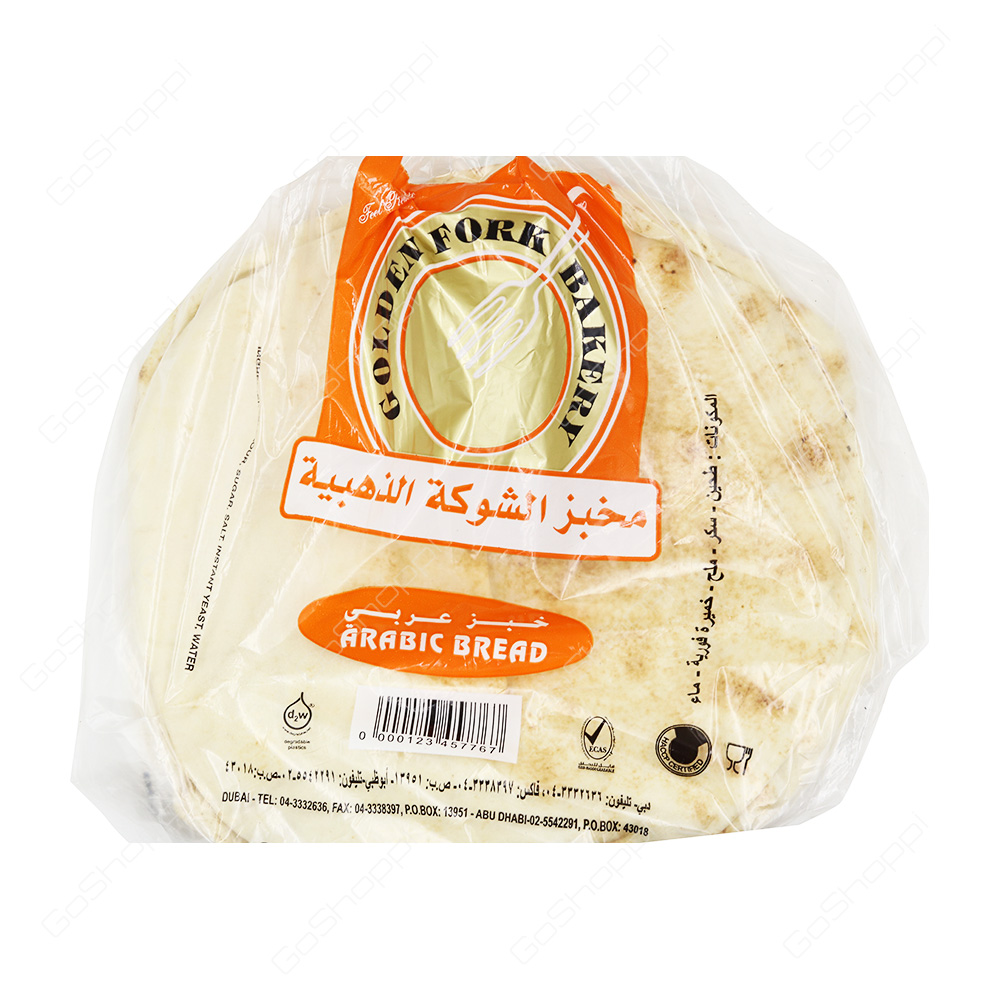 Golden Fork Arabic Bread Large 1 Pack