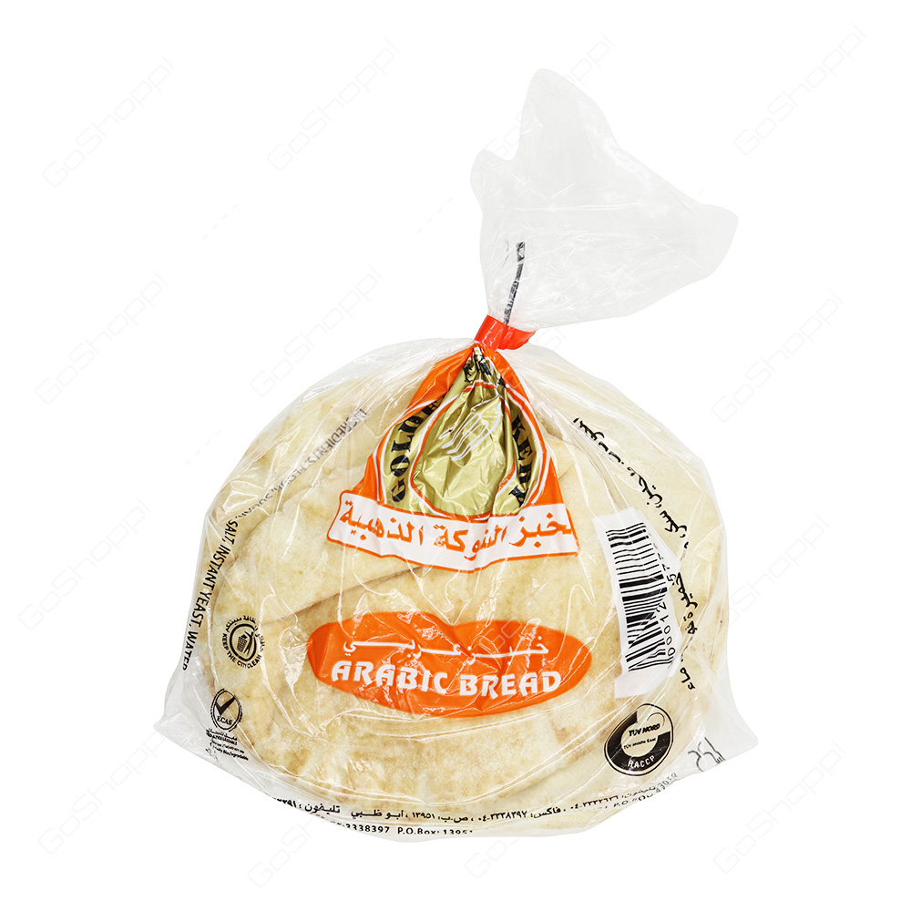 Golden Fork Arabic Bread Small 1 Pack