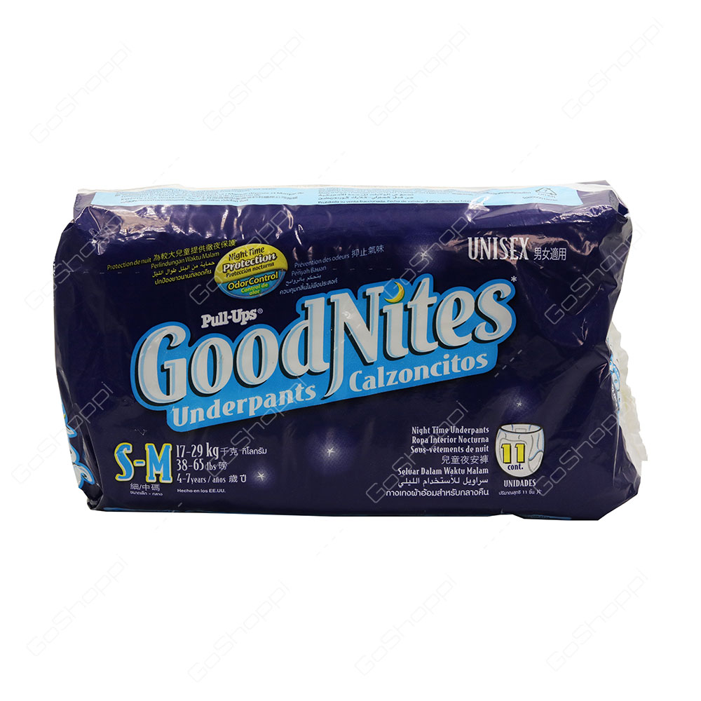 Goodnites Underpants S M 4 To 7 Years 11 Count