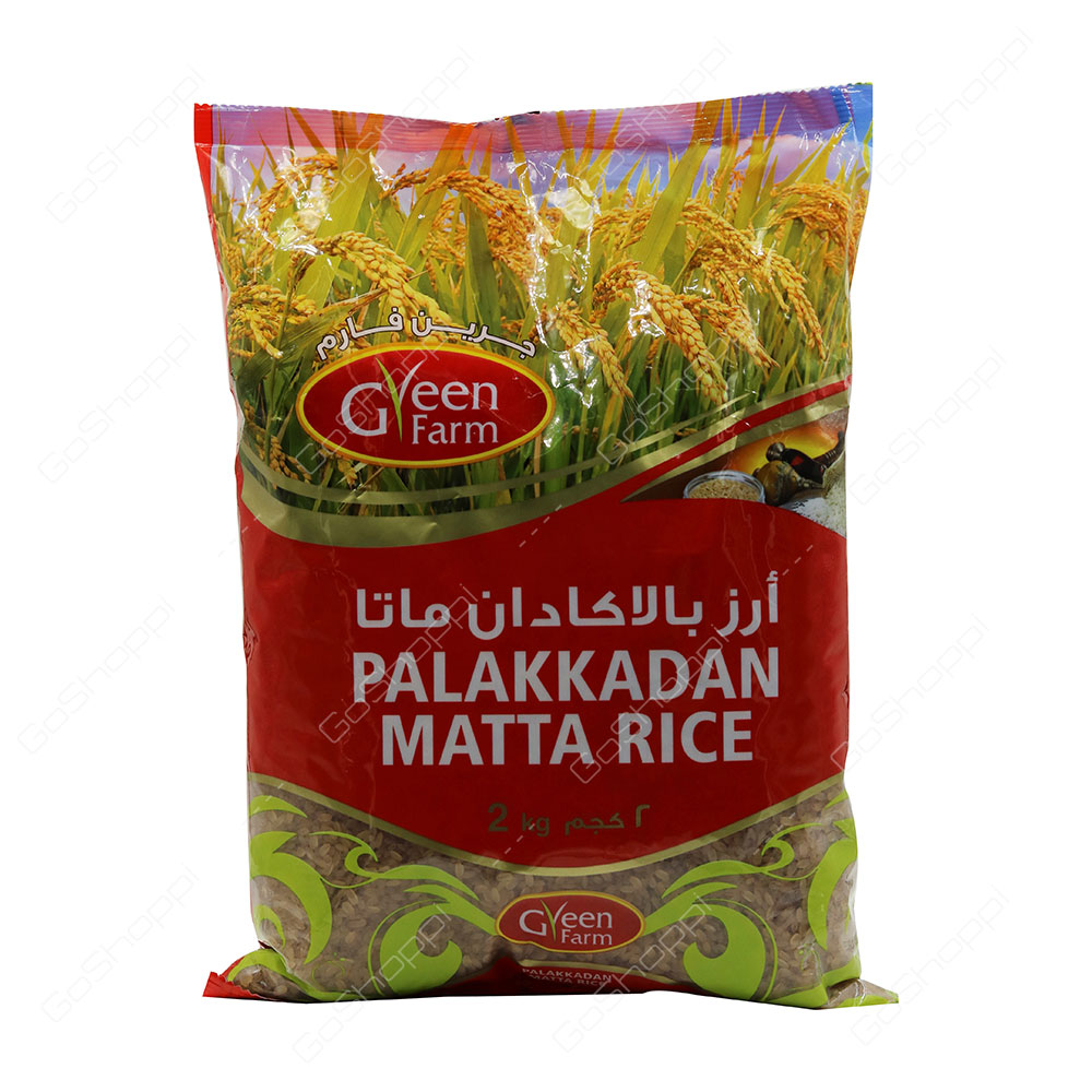 Green Farm Palakkadan Matta Rice 2 kg