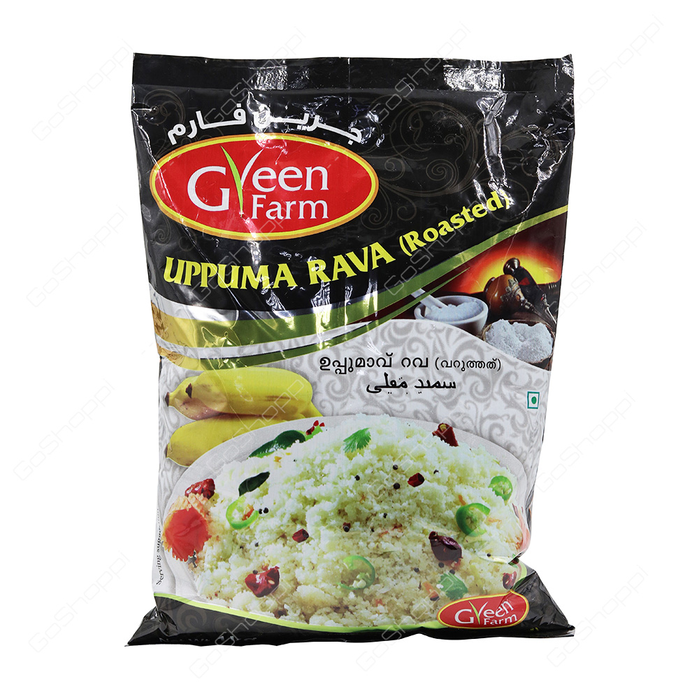 Green Farm Uppuma Rava Roasted 1 kg