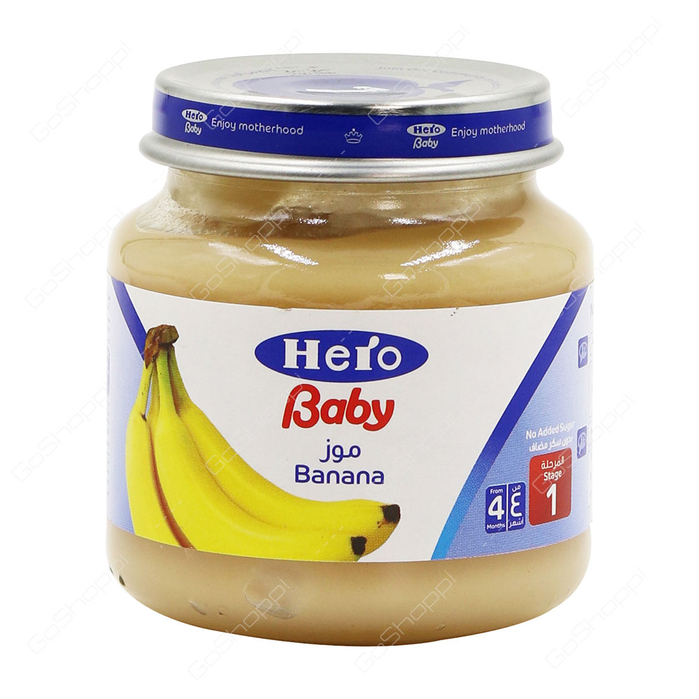 Hero Baby Banana Stage 1 130 g