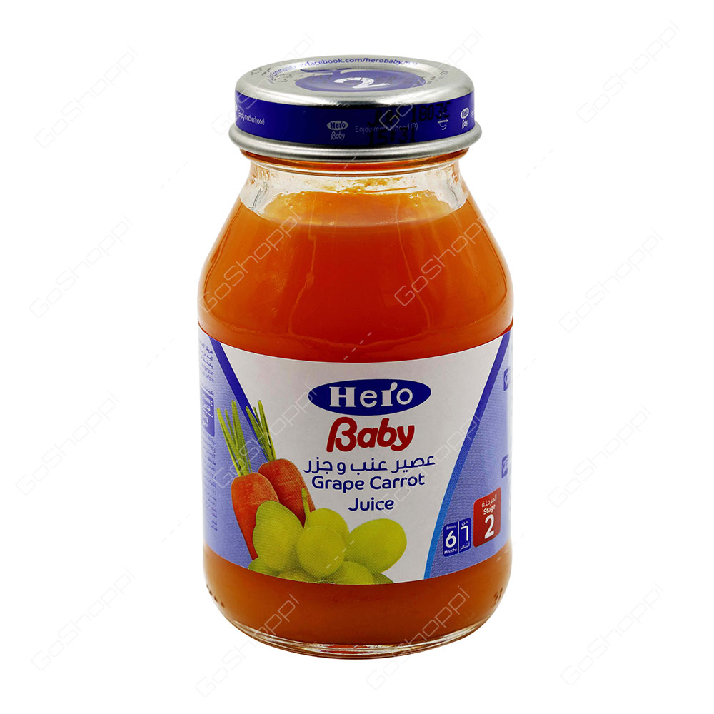 Hero Baby Grape Carrot Juice Stage 2 130 ml