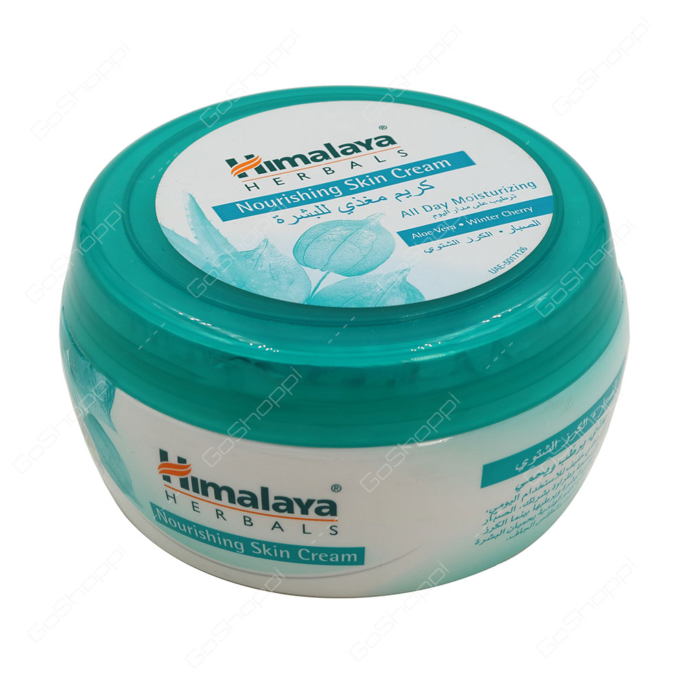 Himalaya Herbals Nourishing Skin Cream 150 ml