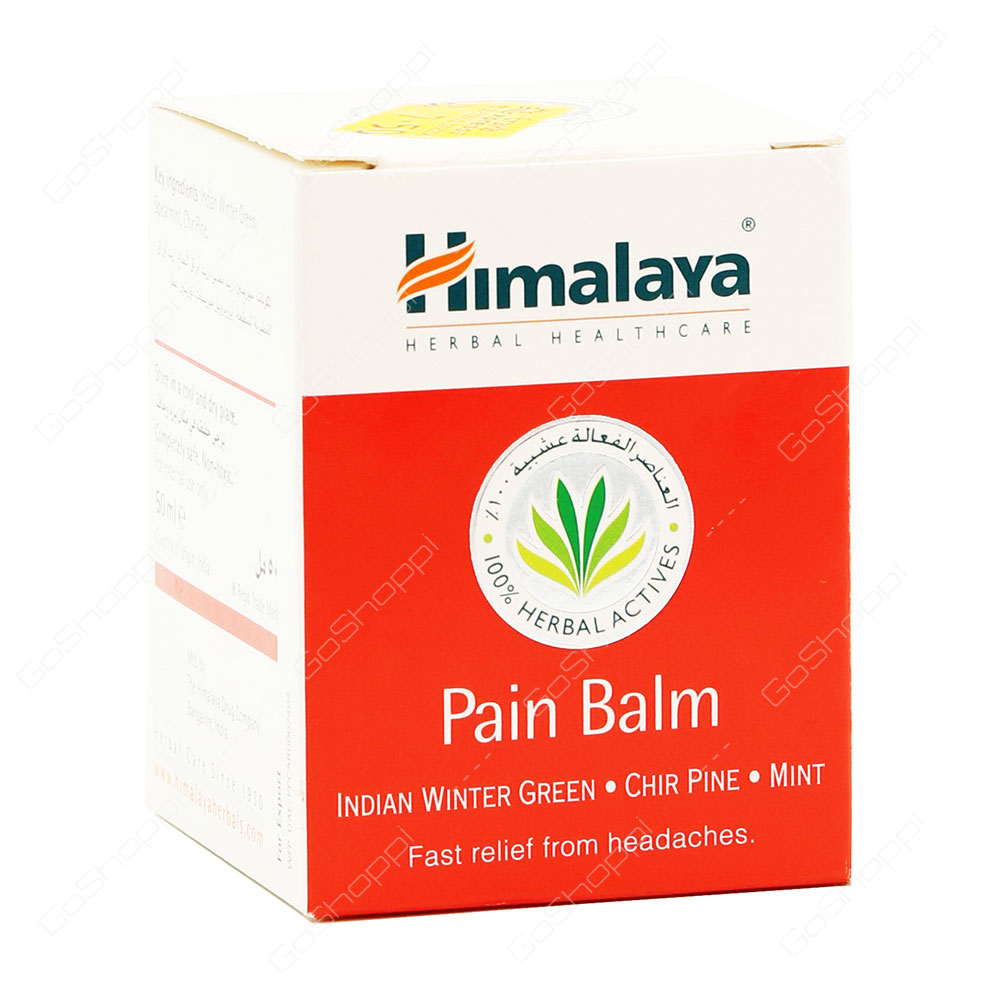 Himalaya Pain Balm 50 ml