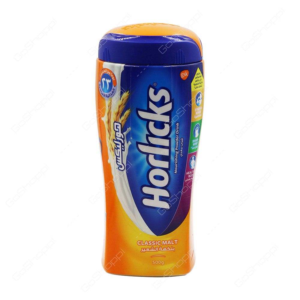 Horlicks Nourishing Powder Drink Classic Malt 500 g