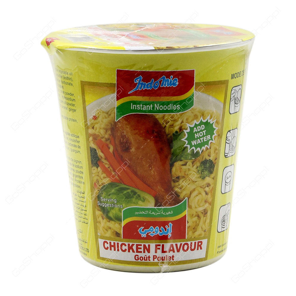 Indomie Instant Noodles Chicken Curry Flavour 75 g