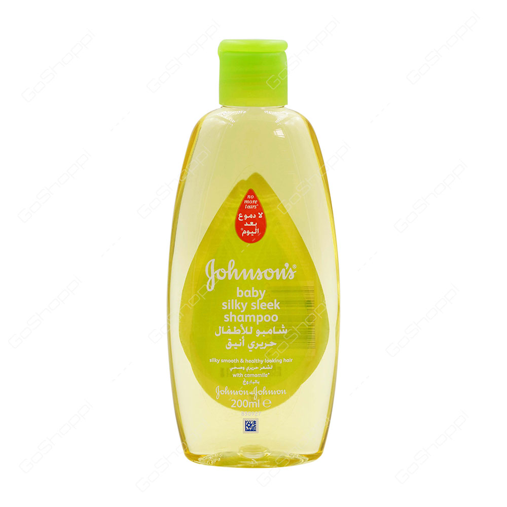 Johnsons Baby Silky Sleek Shampoo 200 ml