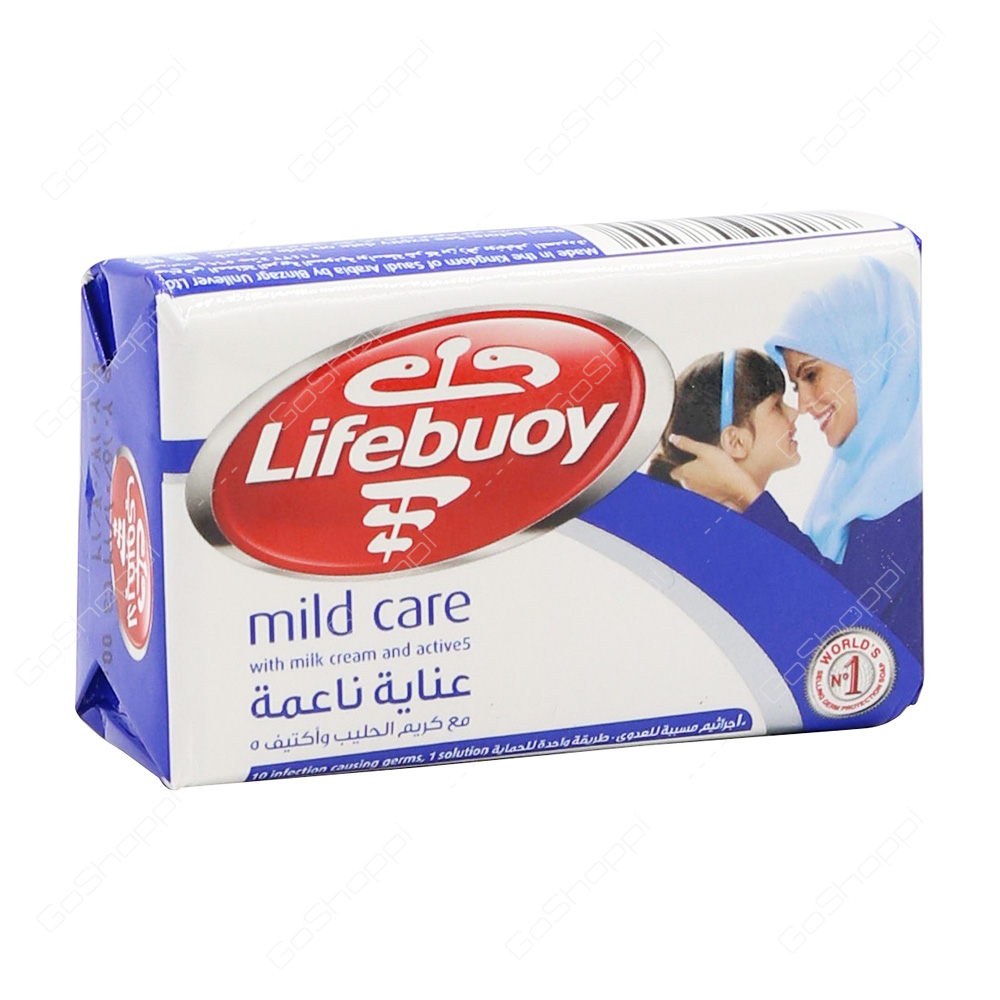 Lifebuoy Mild Care Soap 70 g