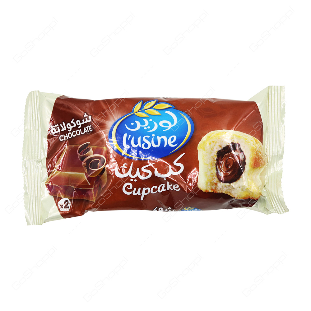 Lusine Cupcake Chocolate   66 g