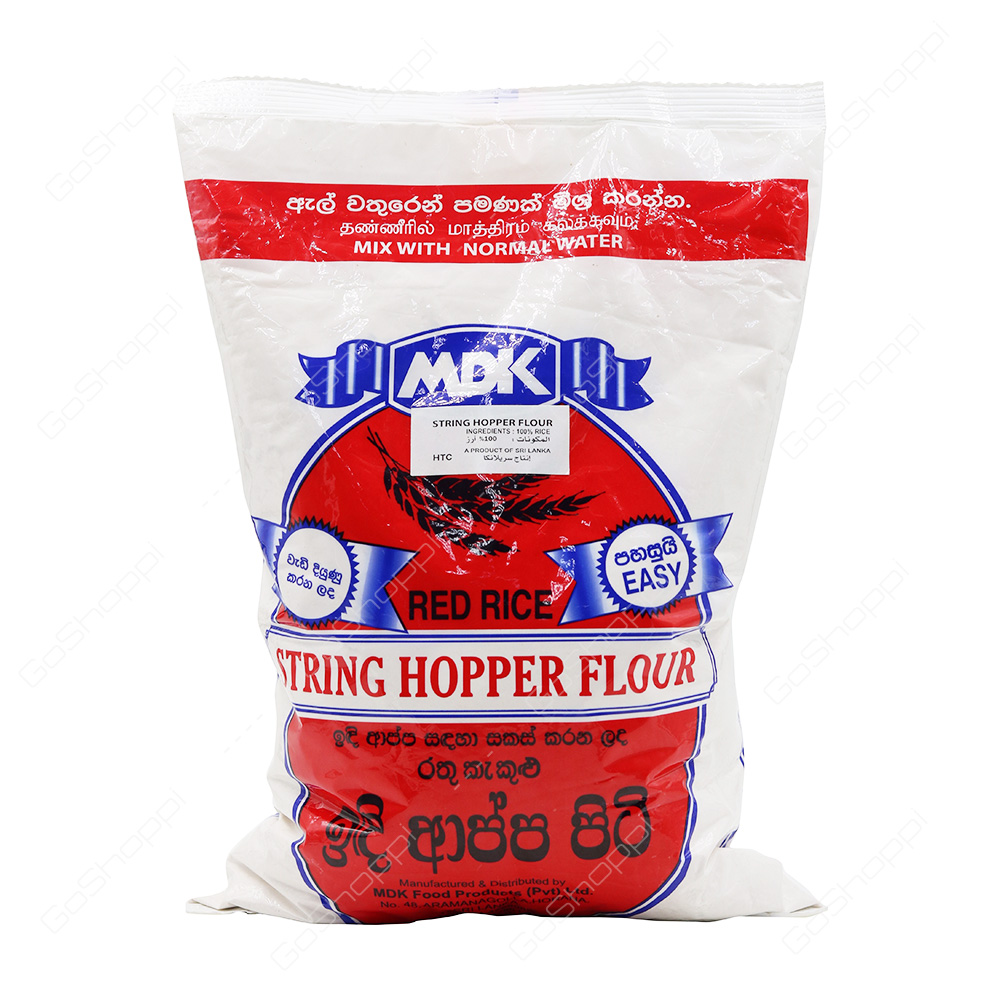 MDK Red Rice String Hopper Flour 700 g