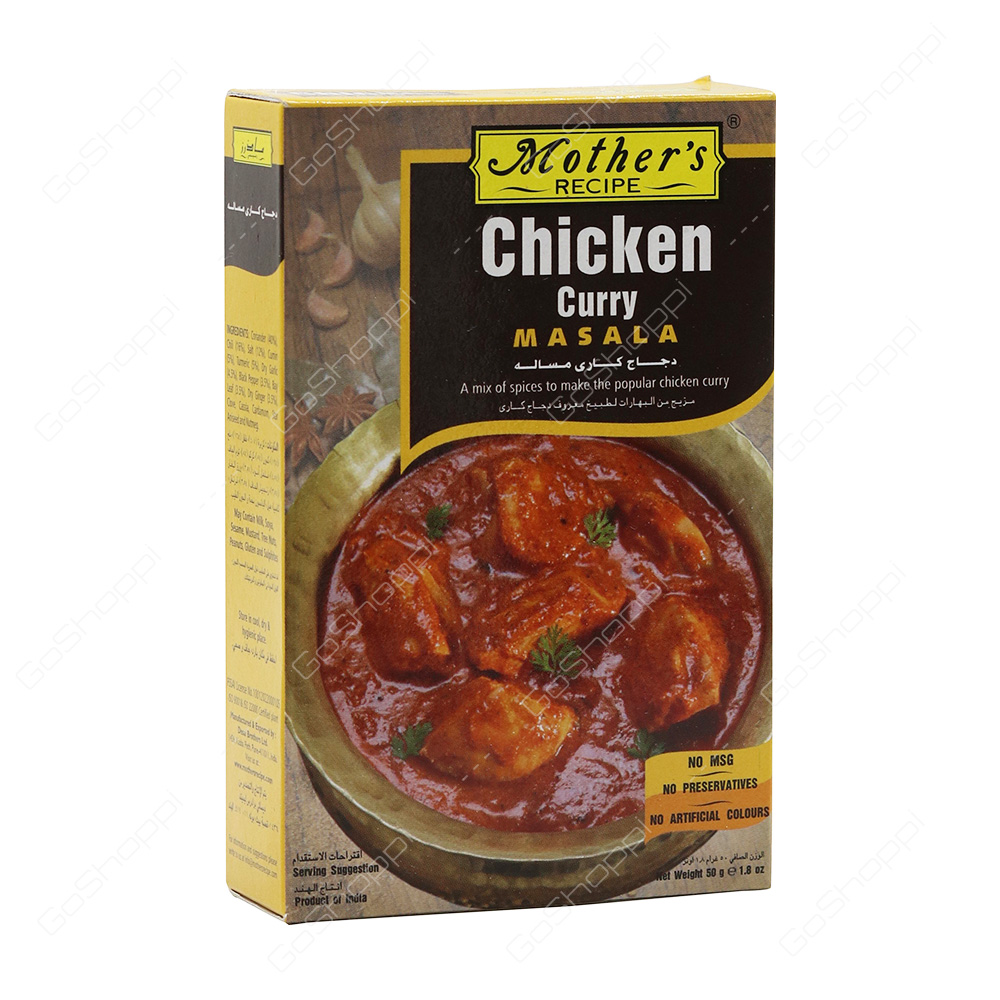 Mothers Recipe Chicken Curry Masala 50 g