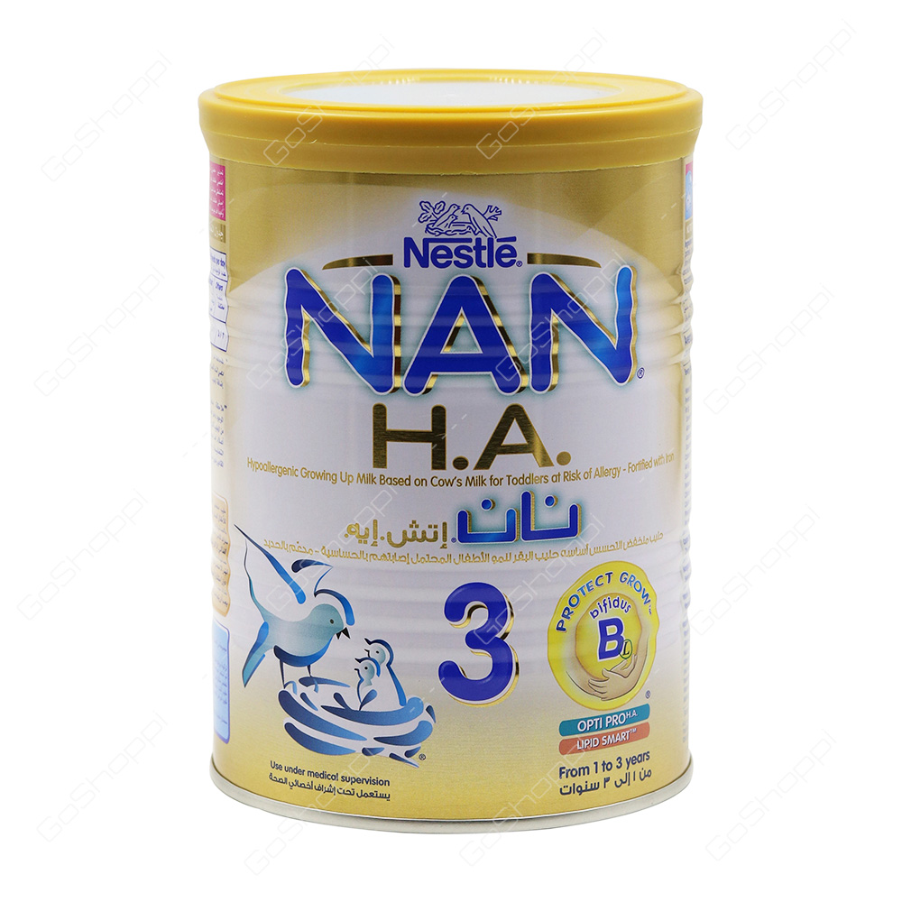 Nan Baby Milk (1) 400 Gm - New