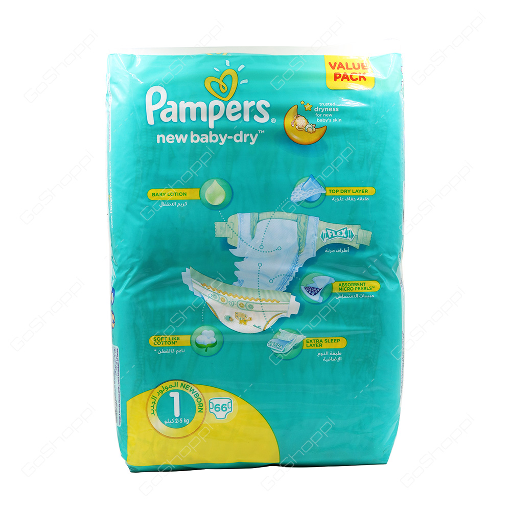 Pampers New Baby Dry Diapers Size 1 Value Pack 66 Diapers