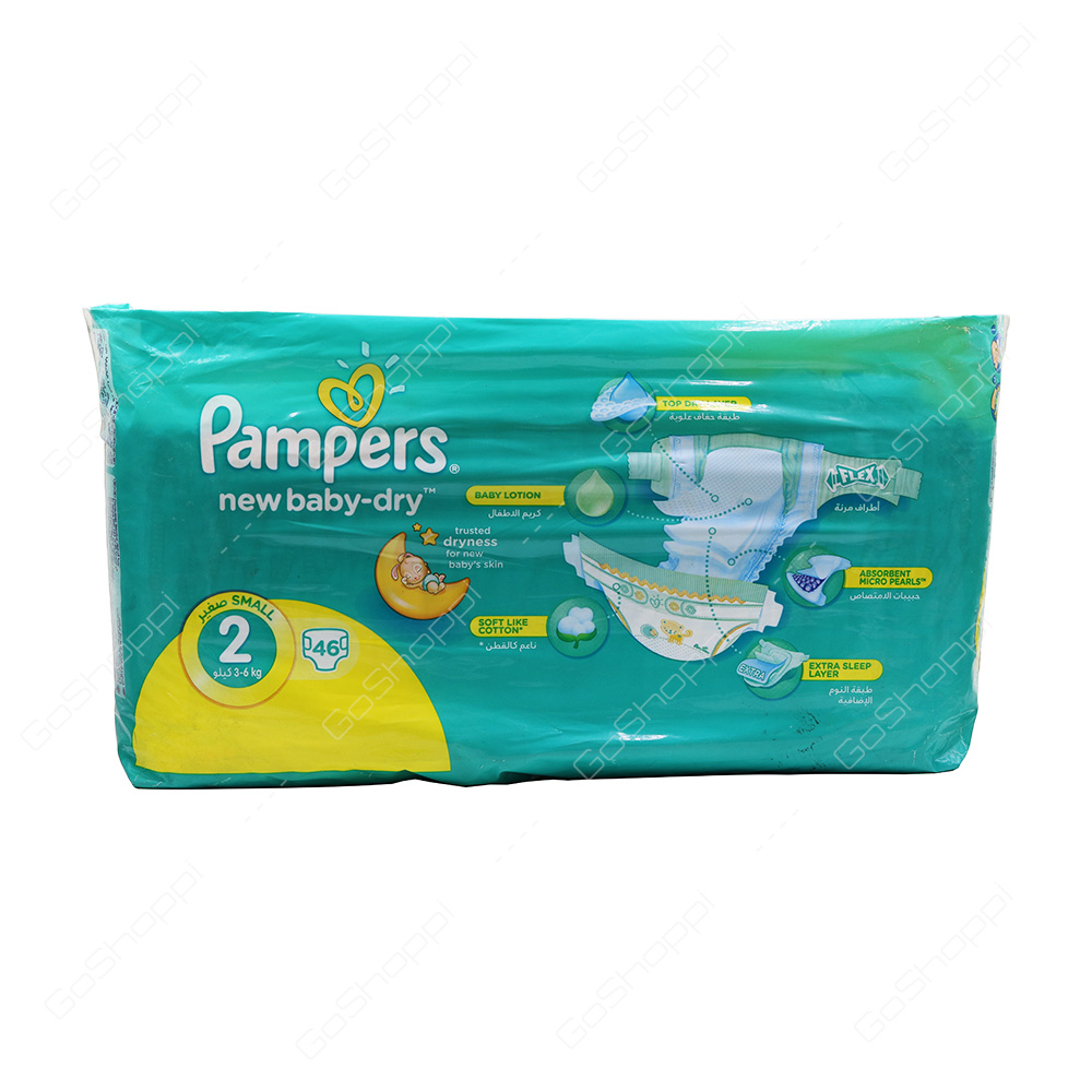 Pampers New Baby Dry Diapers Size 2 46 Diapers