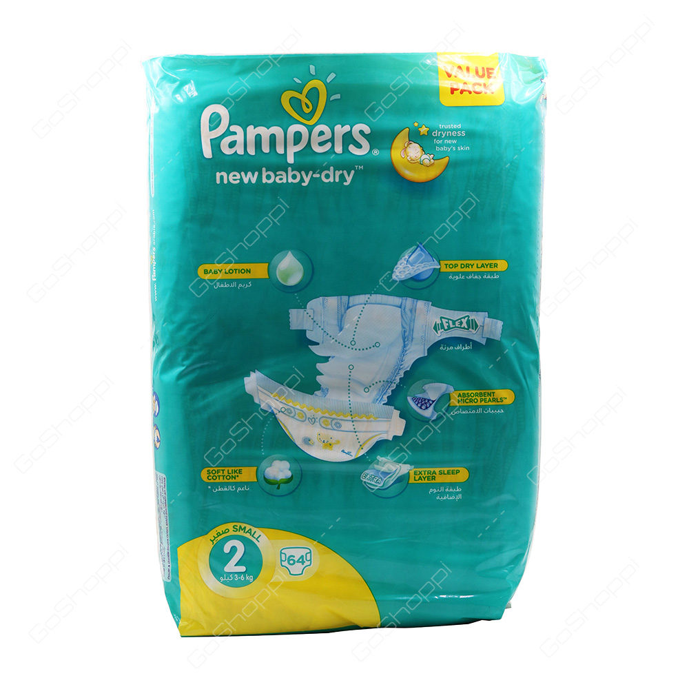 Pampers New Baby Dry Diapers Size 2 Value Pack 64 Diapers