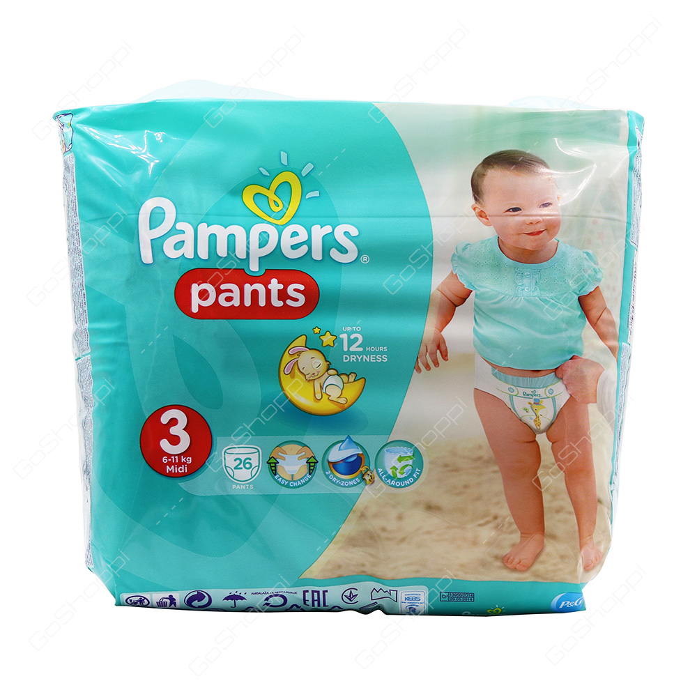 Pampers Pants Diapers Size 3 26 Diapers