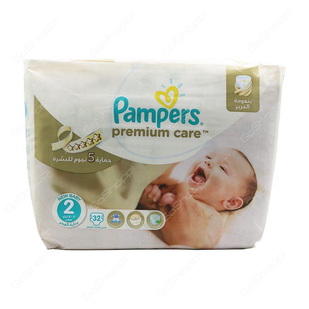 Pampers Premium Care Diapers Size 2 32 Diapers