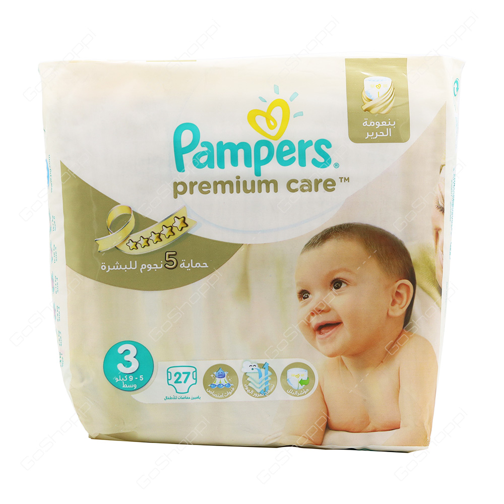 Pampers Premium Care Diapers Size 3 27 Diapers