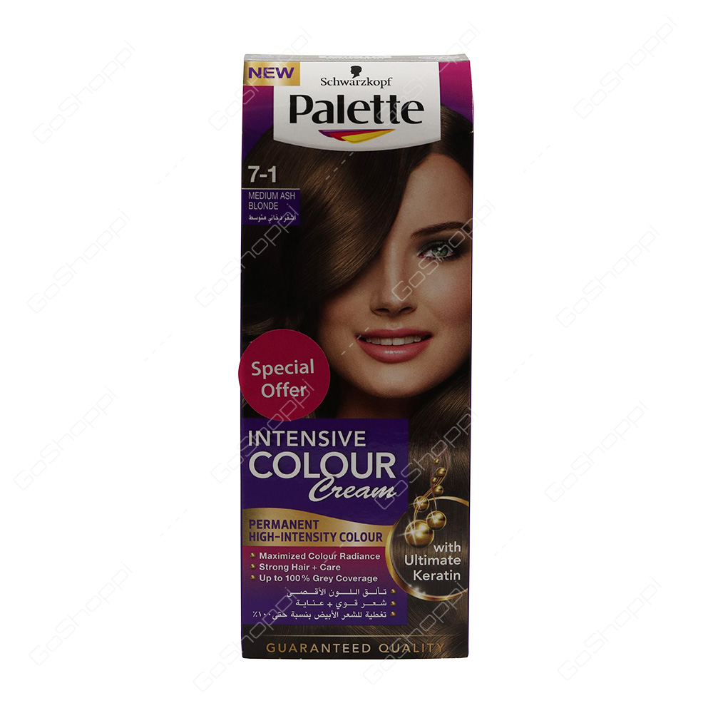 Schwarzkopf Palette Intensive Colour Cream Medium Ash Blonde 1 Pack