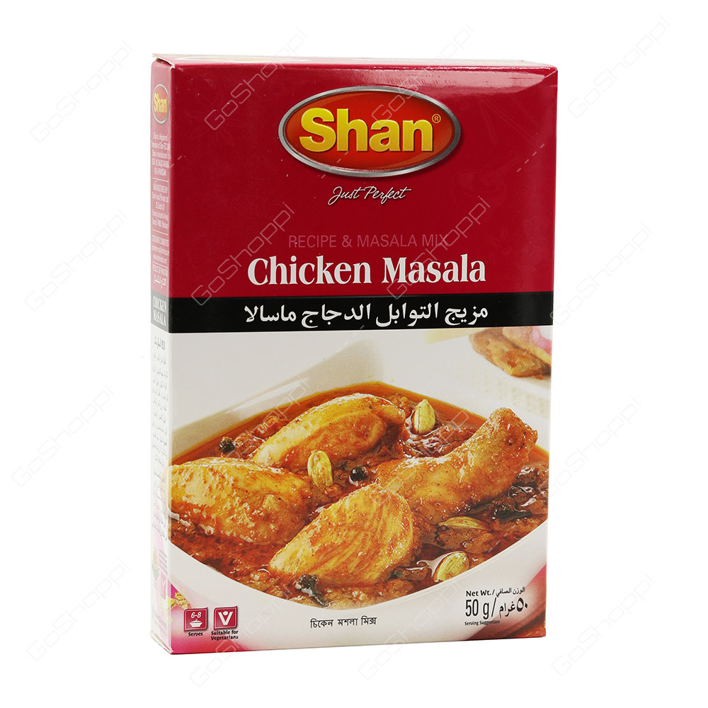Shan Chicken Masala 50 G Buy Online
