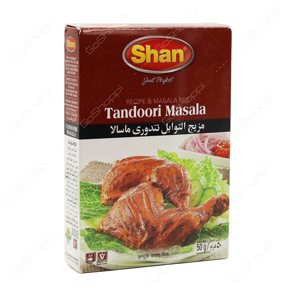 Shan Tandoori Masala 50 g