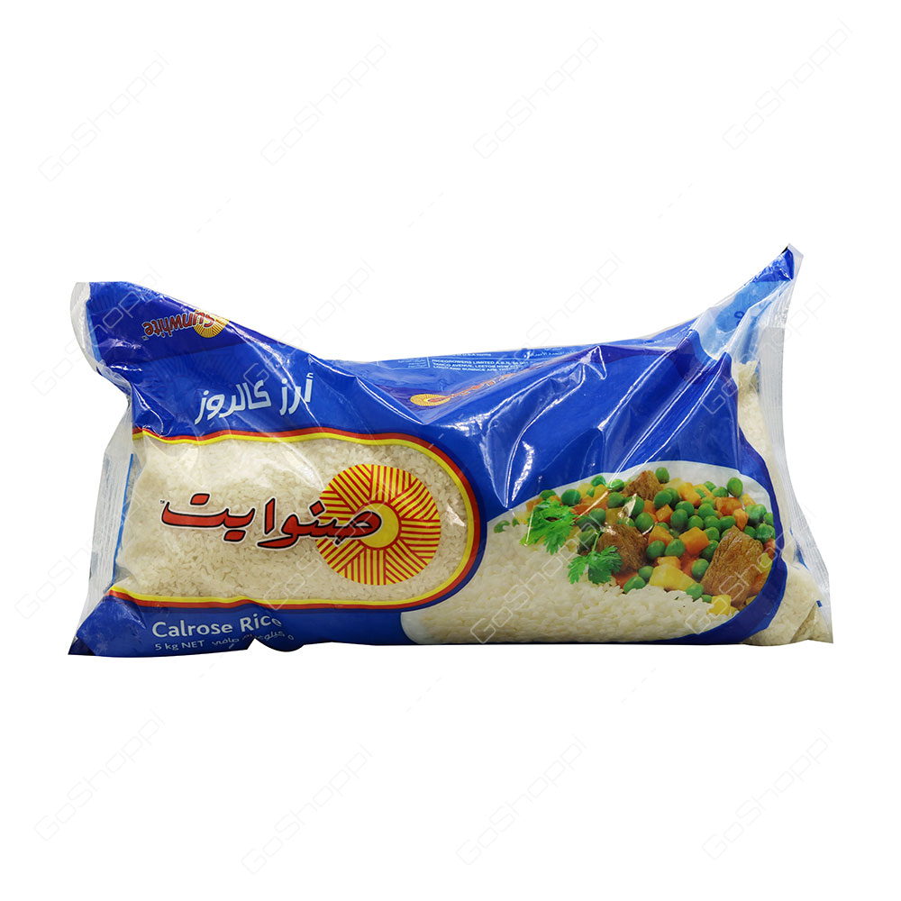 Sunwhite Calrose Rice 5 kg