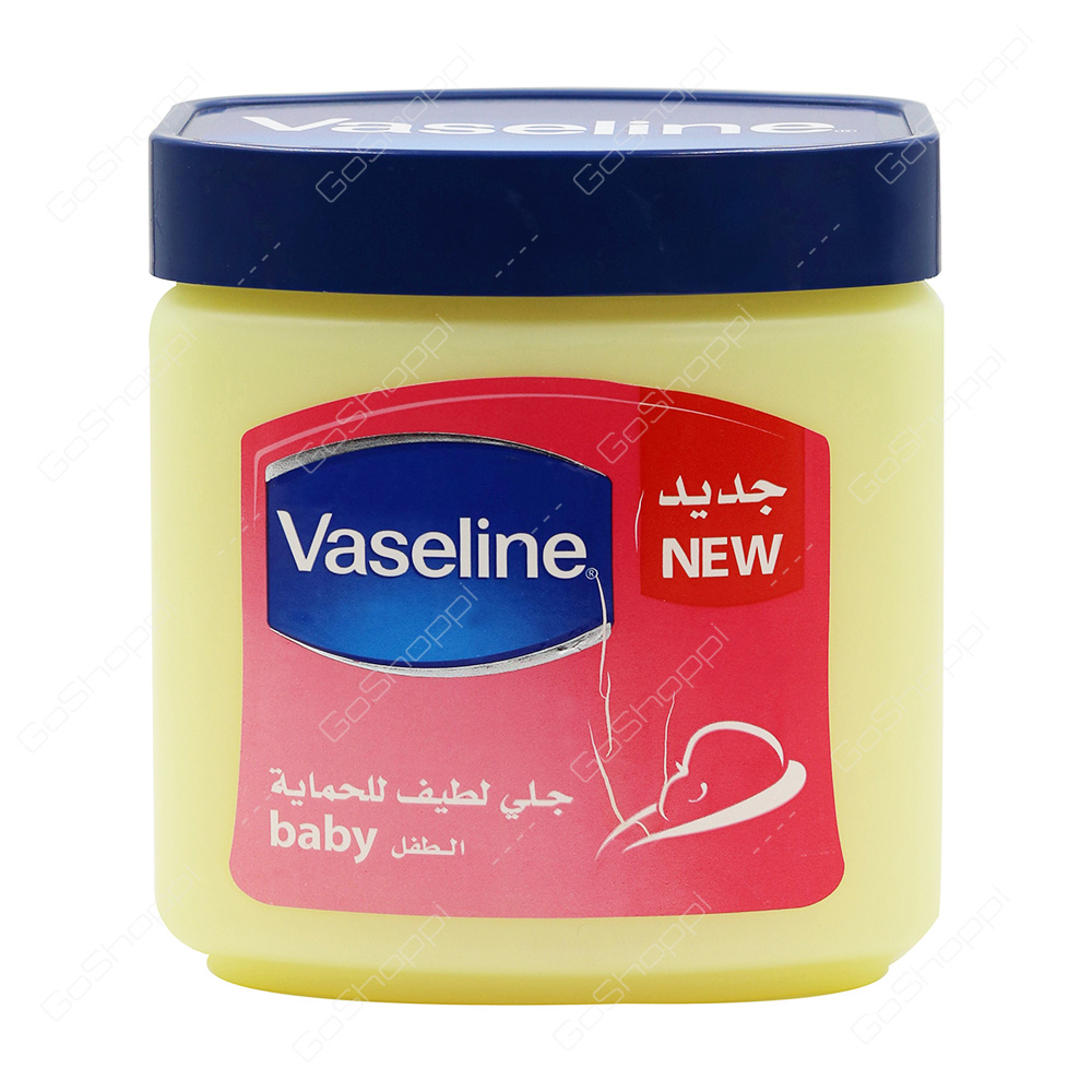 Baby vaseline sales