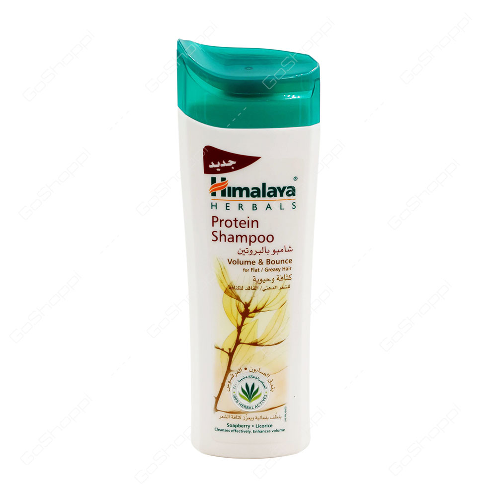 Himalaya Herbals Protein Shampoo Volume And Bounce 200 ml