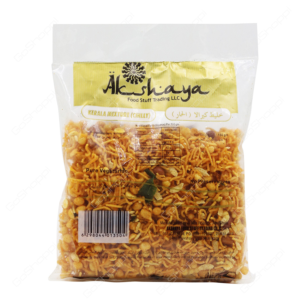 Akshaya Kerala Mixture 150 g