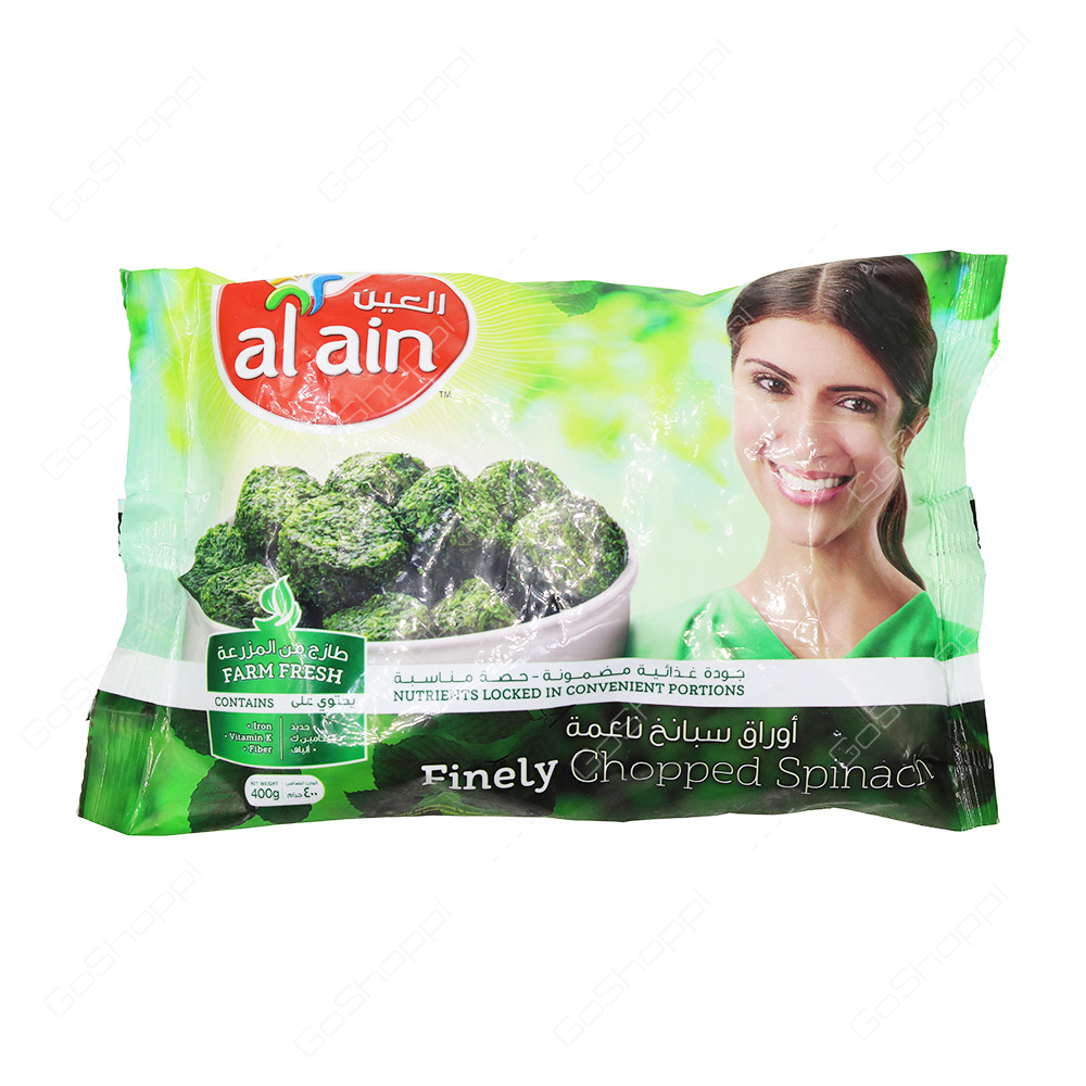 Al Ain Finely Chopped Spinach 400 g