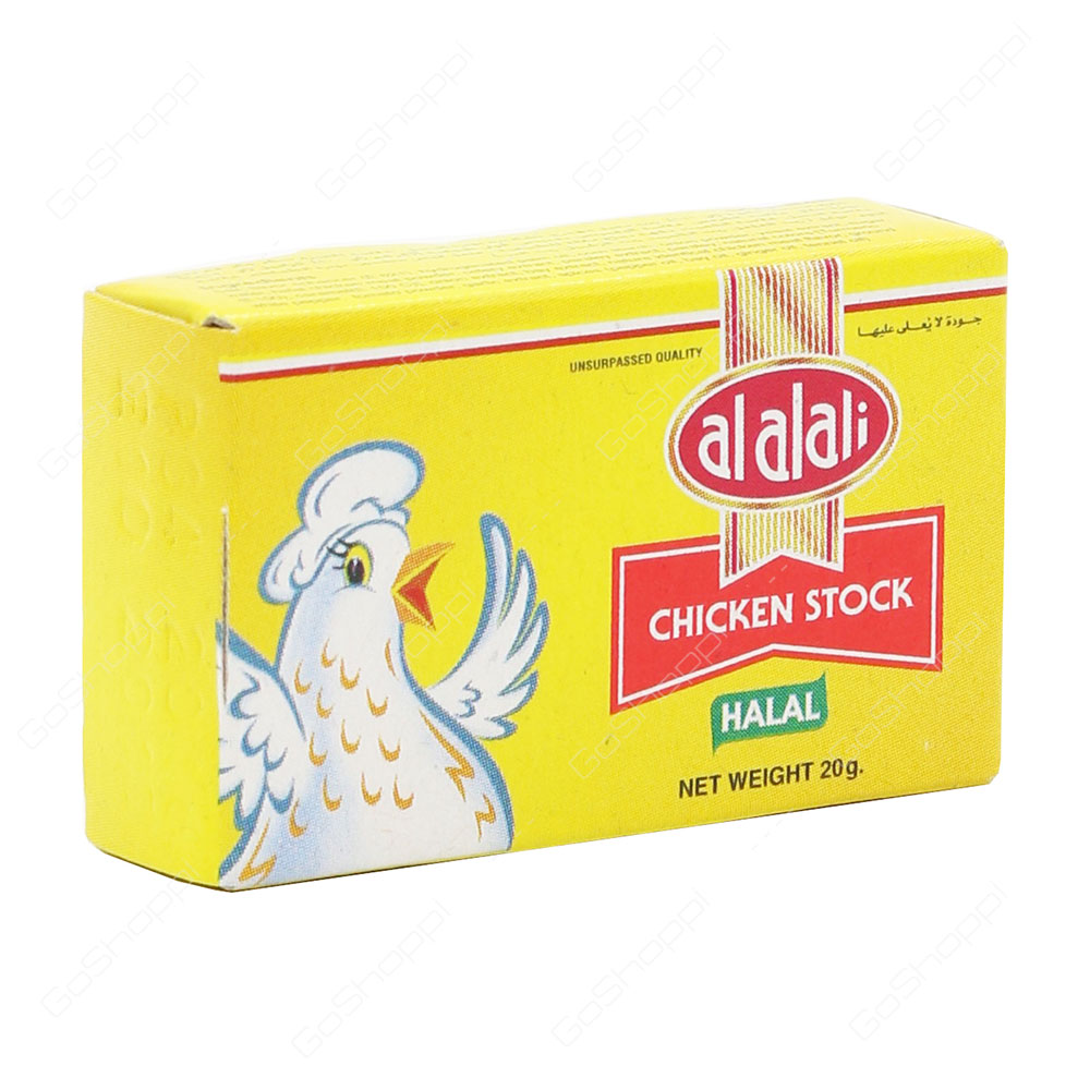 Al Alali Chicken Stock Halal 20 g - Buy Online