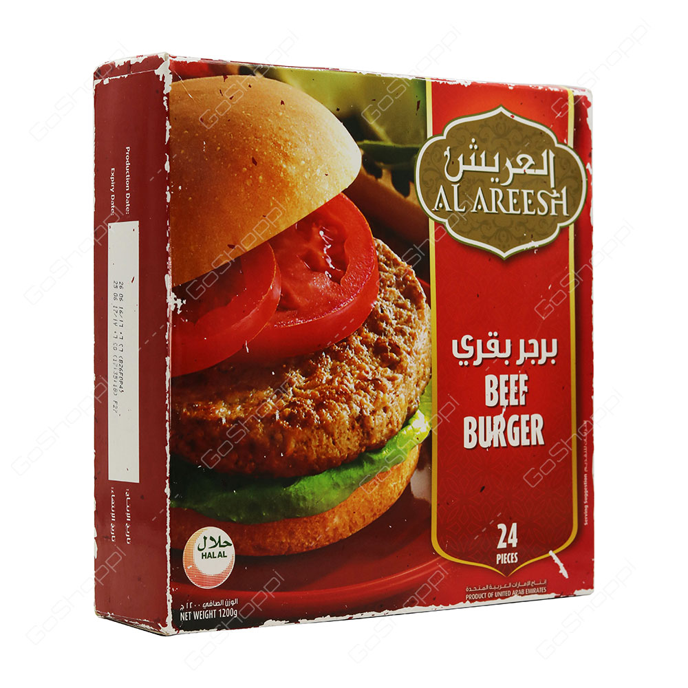 Al Areesh Beef Burger 24 pcs