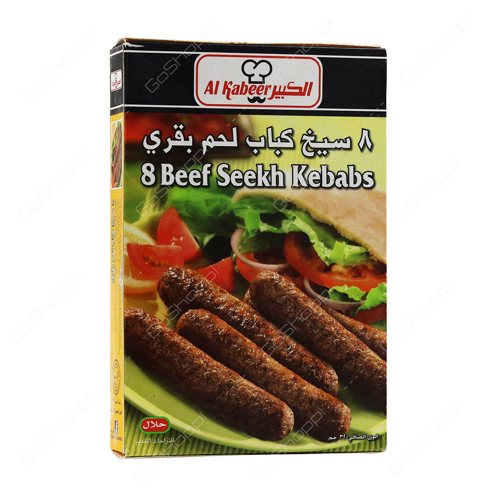 Al Kabeer 8 Beef Seekh Kababs  360 g