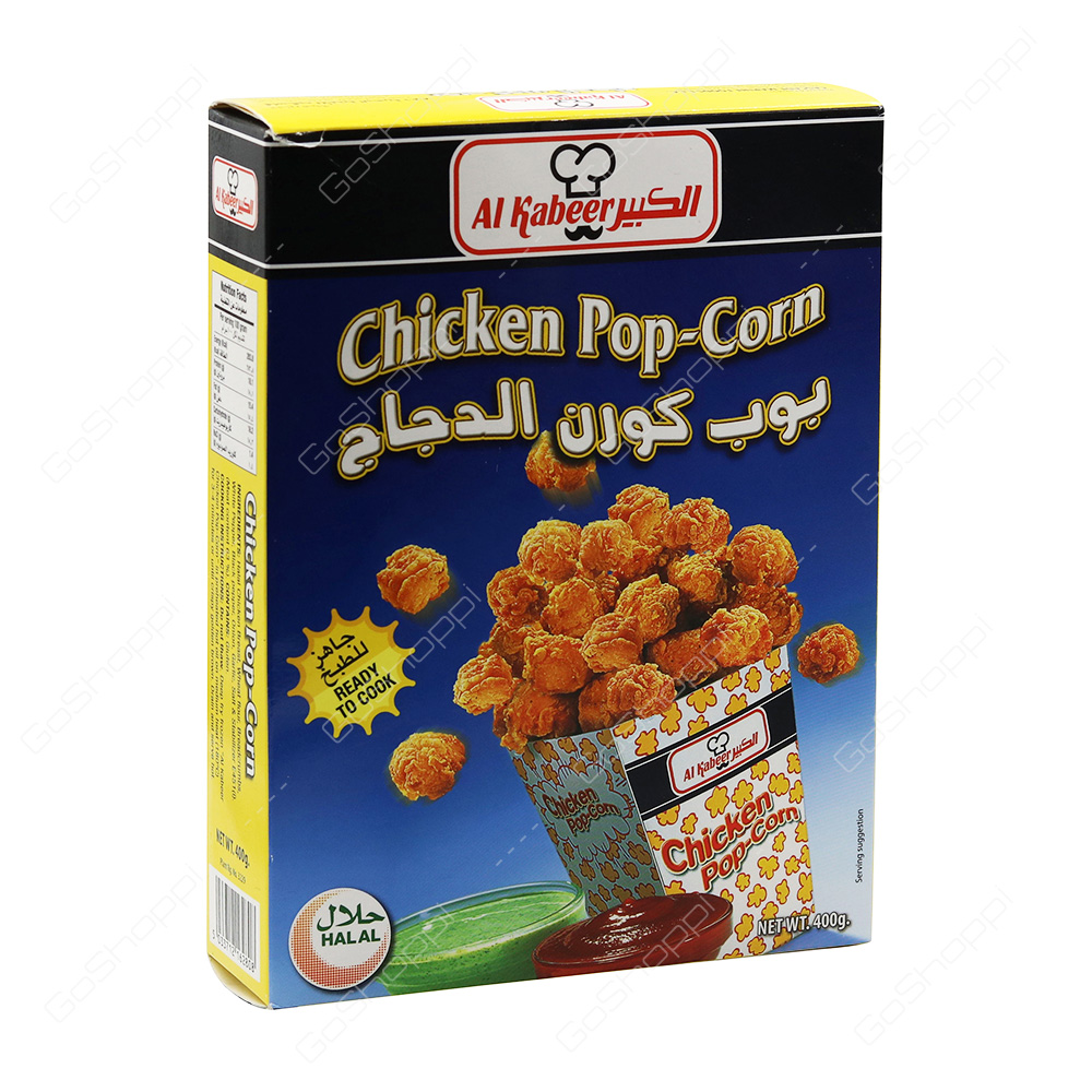 Al Kabeer Chicken Popcorn    400 g