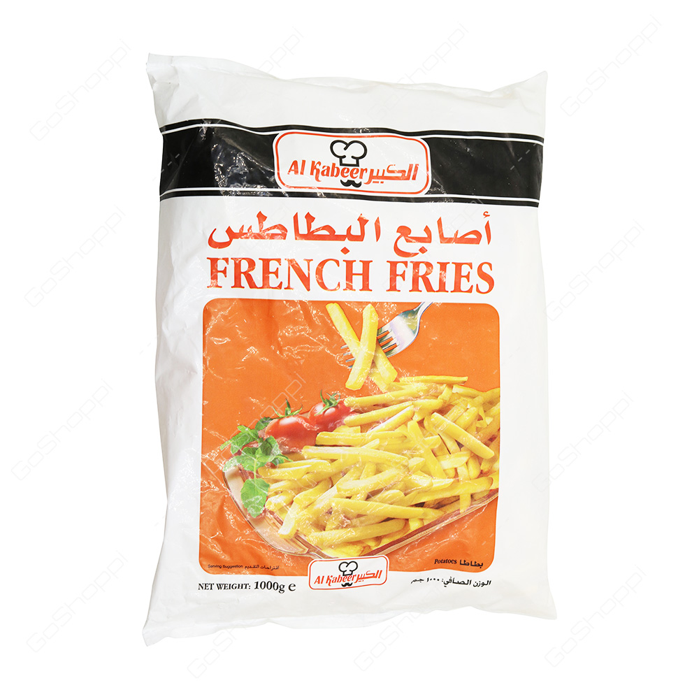 Al Kabeer French Fries    1000 g