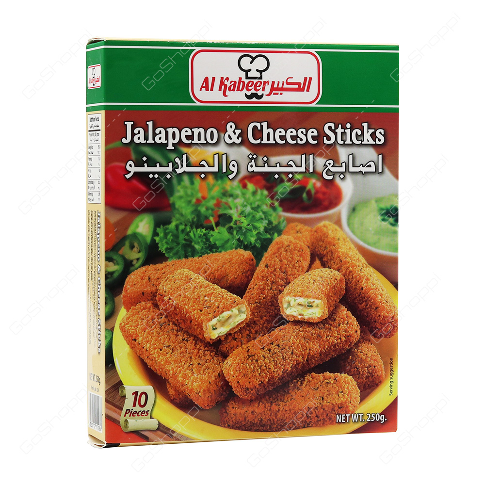 Al Kabeer Jalapeno and Cheese Sticks  250 g