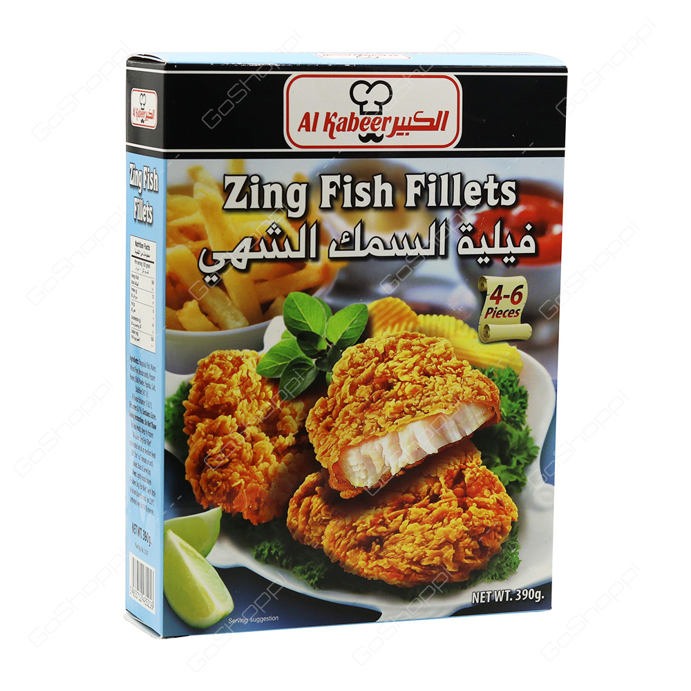 Al Kabeer Zing Fish Fillets 390 g