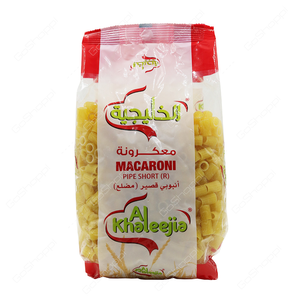 Al Khaleejia Macaroni Pipe Short  400 g