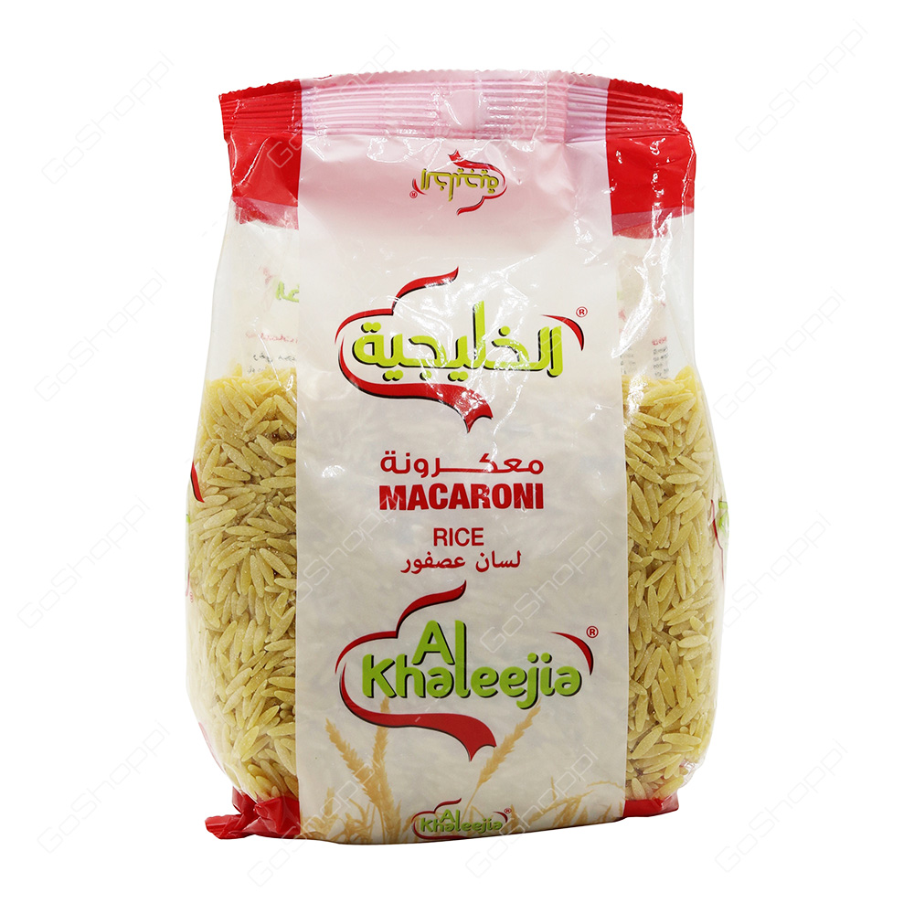 Al Khaleejia Macaroni Rice   400 g