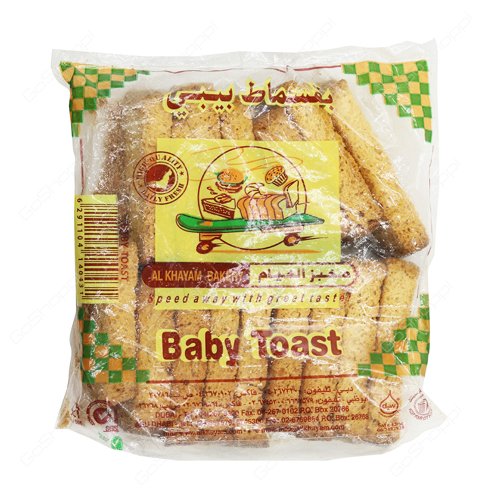 Al Khayam Baby Toast 1 Pack