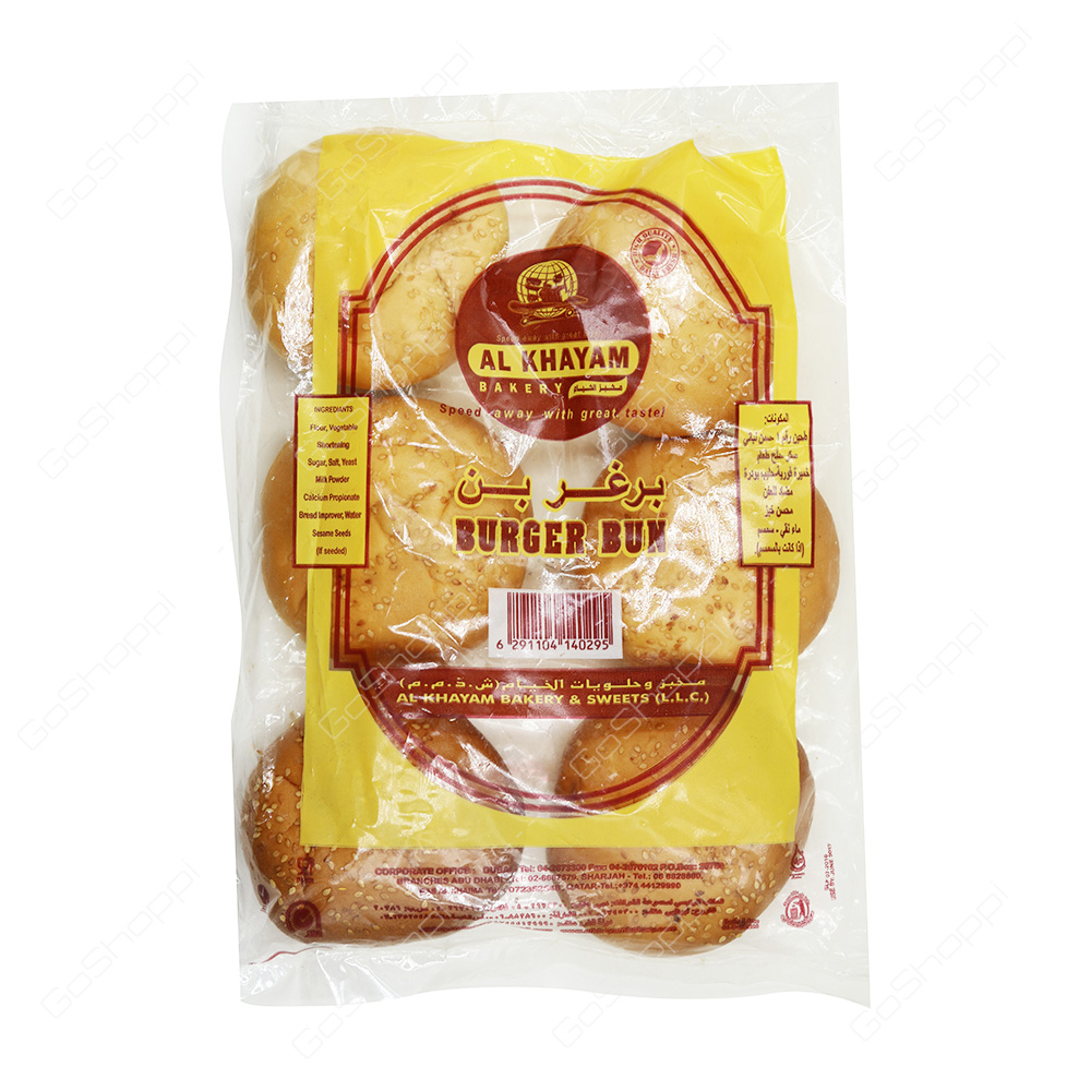 Al Khayam Burger Bun       1 Pack