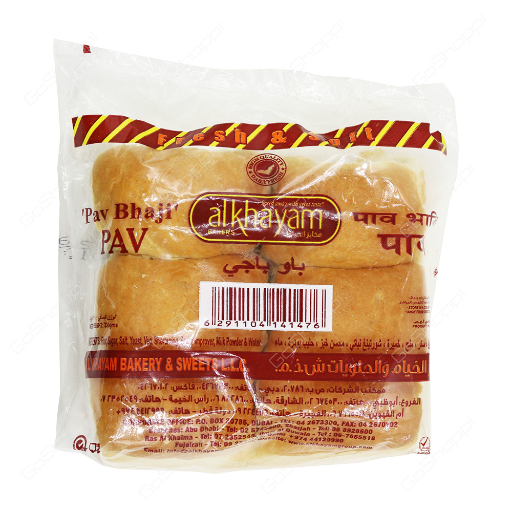 Al Khayam Pav Bhaji Pav   1 Pack