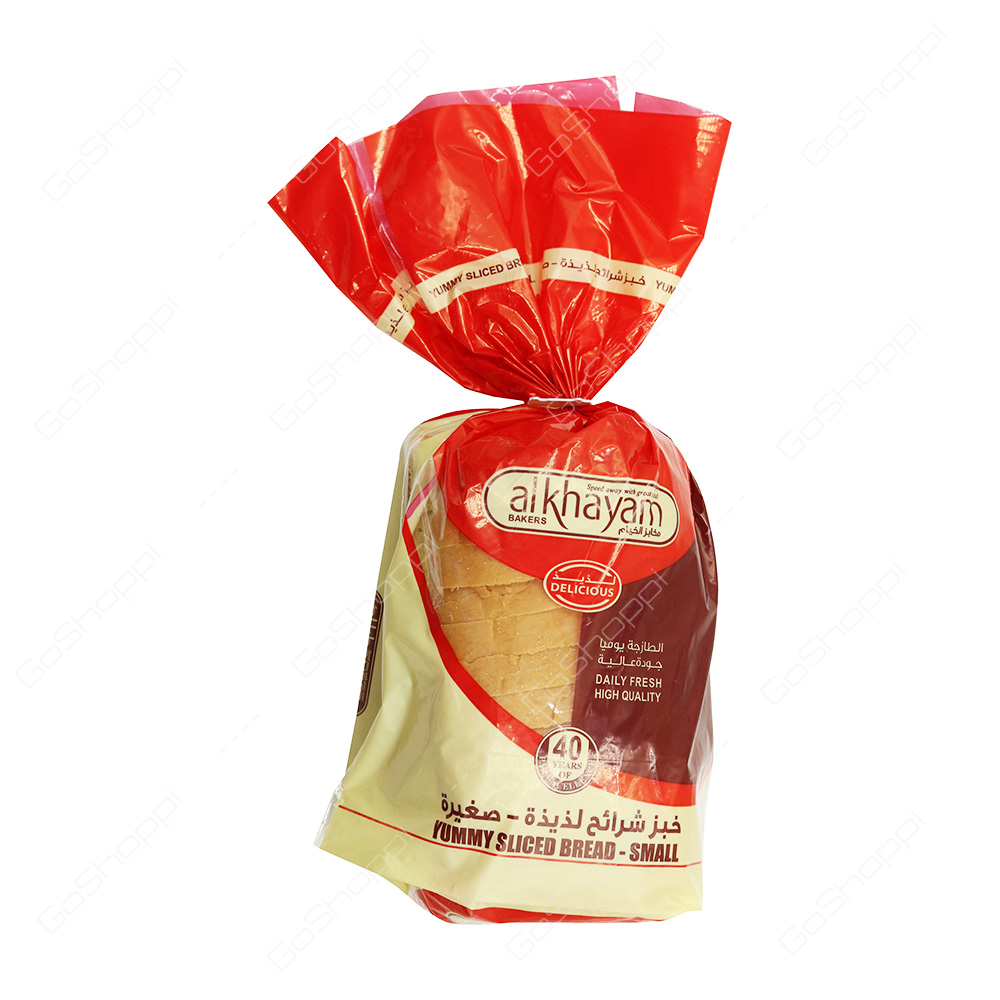 Al Khayam Yummy Sliced Bread Small   1 Pack