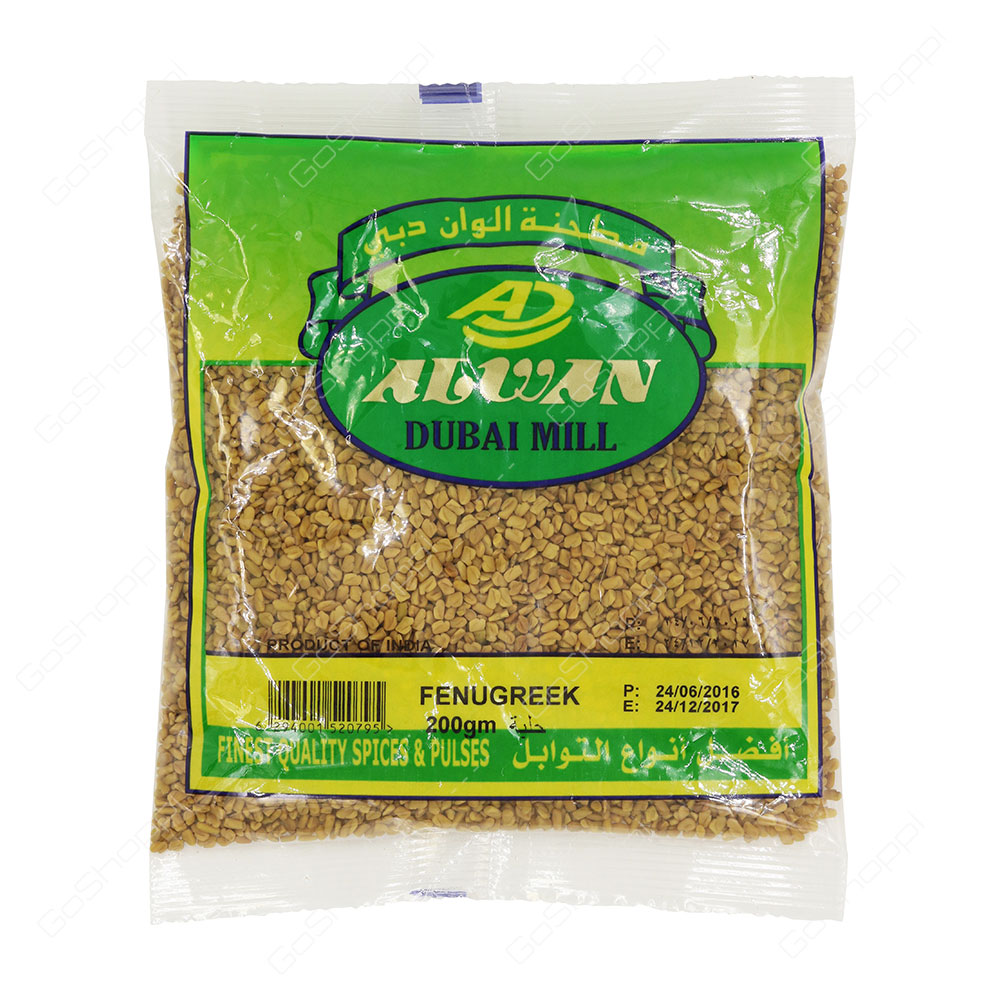 Alwan Dubai Mill Fenugreek 200 g